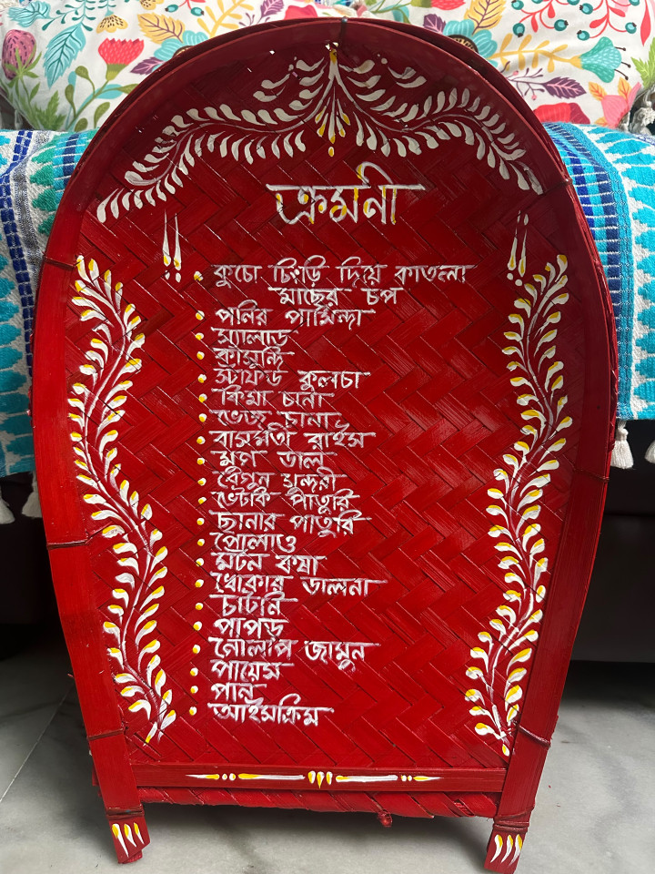 Hand painted kulo menu card