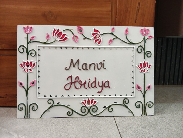 name plate 