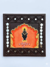 Vitthal Frame Lippan Art